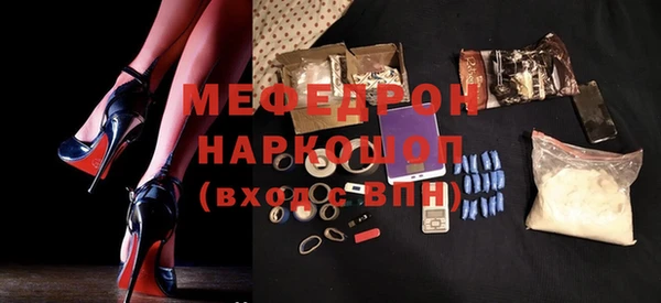 дурь Балабаново