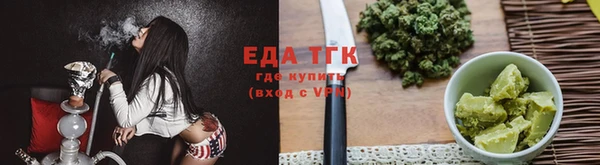 дурь Балабаново