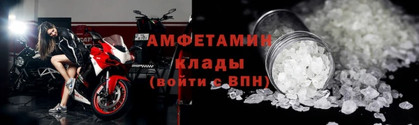 дурь Балабаново