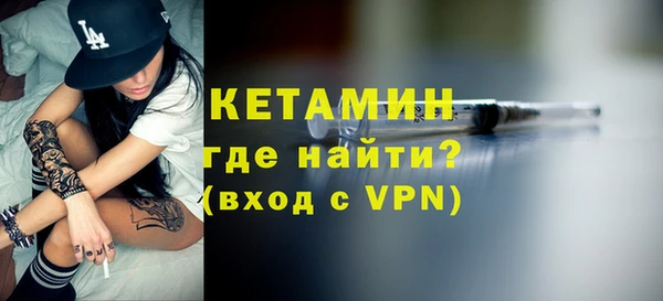 кокаин колумбия Белоозёрский