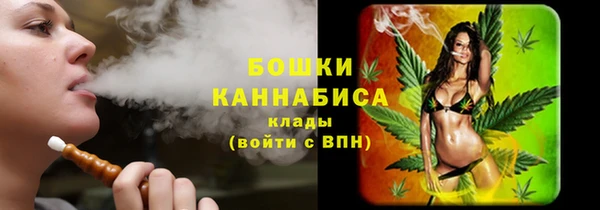 меф VHQ Белокуриха