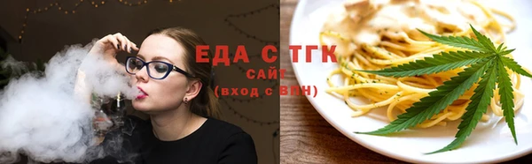 синтетический гашиш Балахна