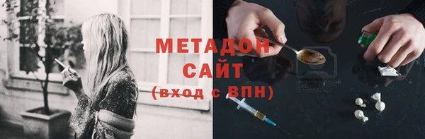 тгк Сосновоборск