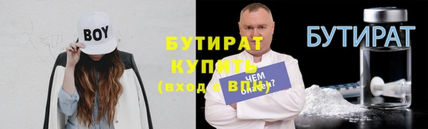 кокаин колумбия Белоозёрский