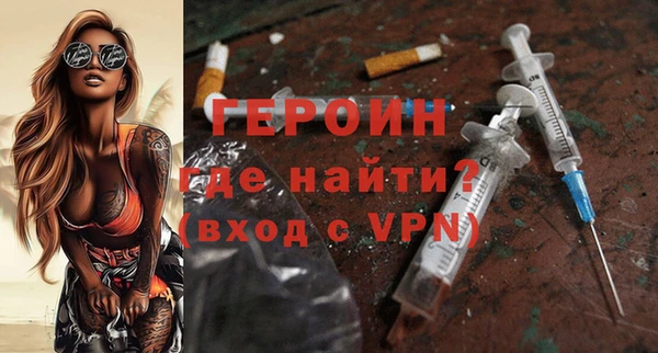 кокаин колумбия Белоозёрский