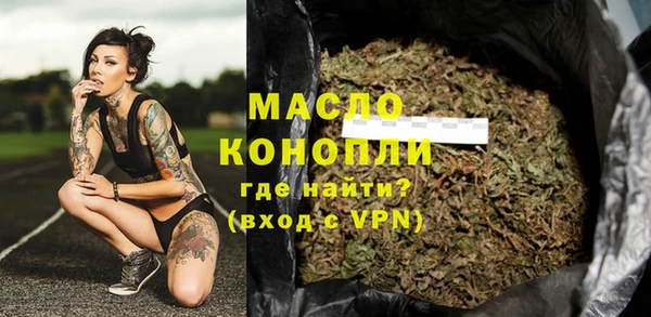 кокаин колумбия Белоозёрский