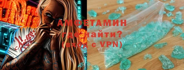 дурь Балабаново