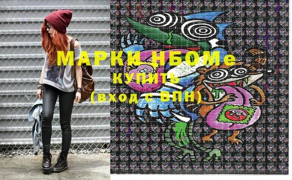 кокаин колумбия Белоозёрский