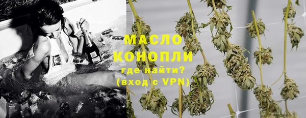 дурь Балабаново