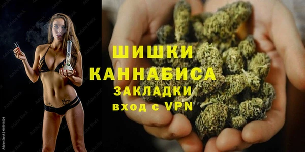 дурь Балабаново