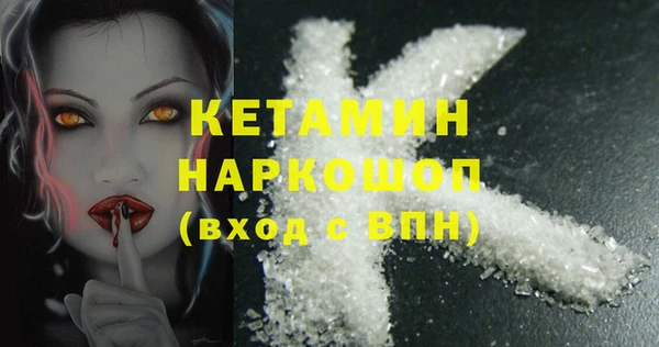 дурь Балабаново