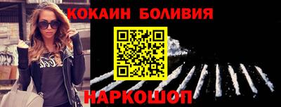 дмт Дубна