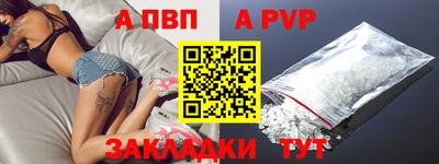 дмт Дубна