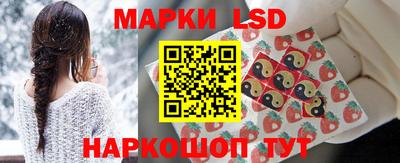 метамфетамин Донской