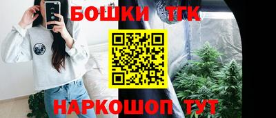 прущий лед Донецк