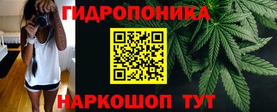 метамфетамин Донской