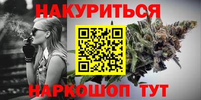 метамфетамин Донской