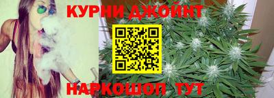 метамфетамин Донской