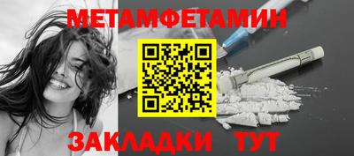 дмт Дубна