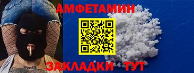 дмт Дубна