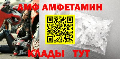 дмт Дубна