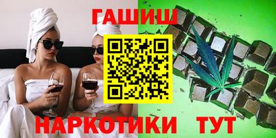 метамфетамин Донской