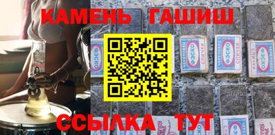 метамфетамин Донской