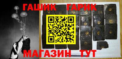 дмт Дубна