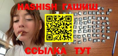 дмт Дубна