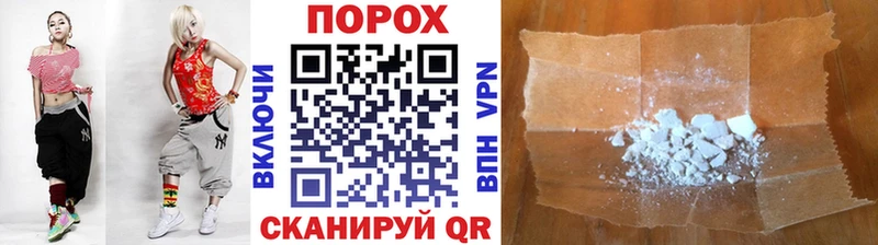 даркнет сайт  Краснокаменск  МЕТАМФЕТАМИН кристалл 