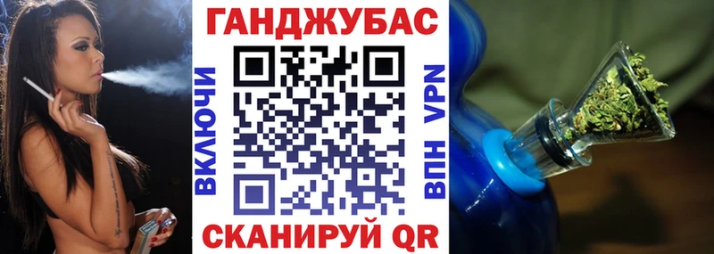 Каннабис индика  наркошоп  mega ссылка  Краснокаменск 